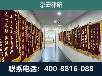 陵川-企业展示图