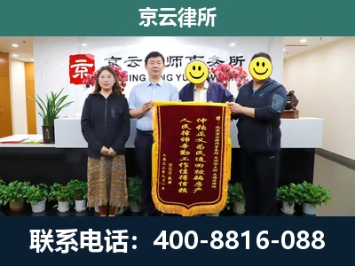陵川-工贸厂房拆迁维权律师
